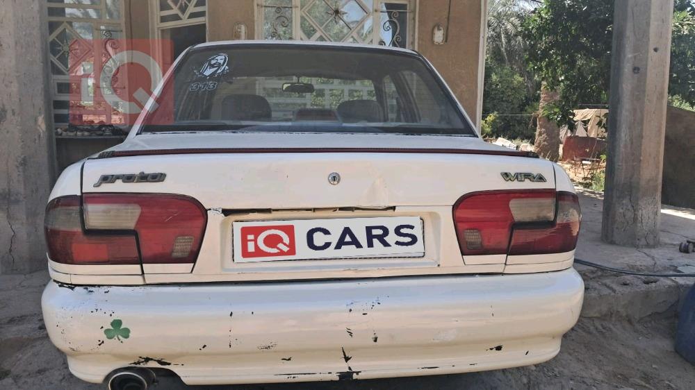 بروتون ويرا